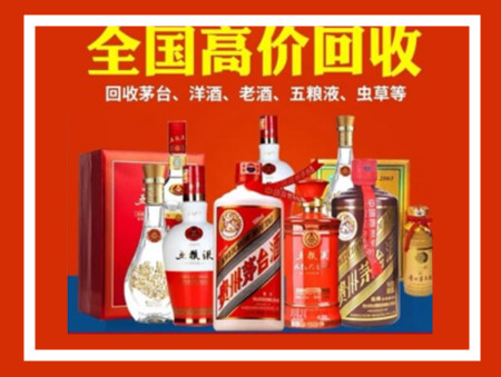 濠江礼品回收店